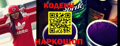 каннабис Абинск