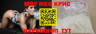 бошки Абакан