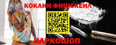 трава Азнакаево