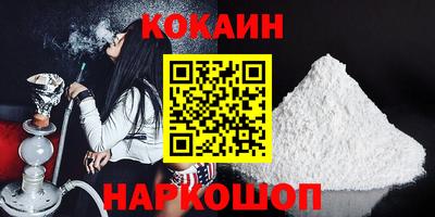 трава Азнакаево