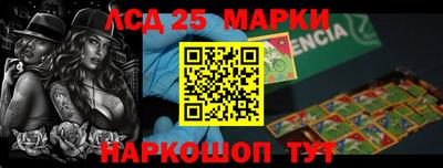 бошки Абакан