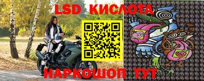 mdpv Ярцево