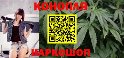 марки lsd Ярославль