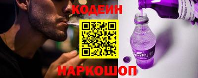 каннабис Абинск