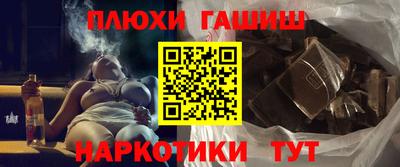 бошки Абакан