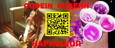 бошки Абакан