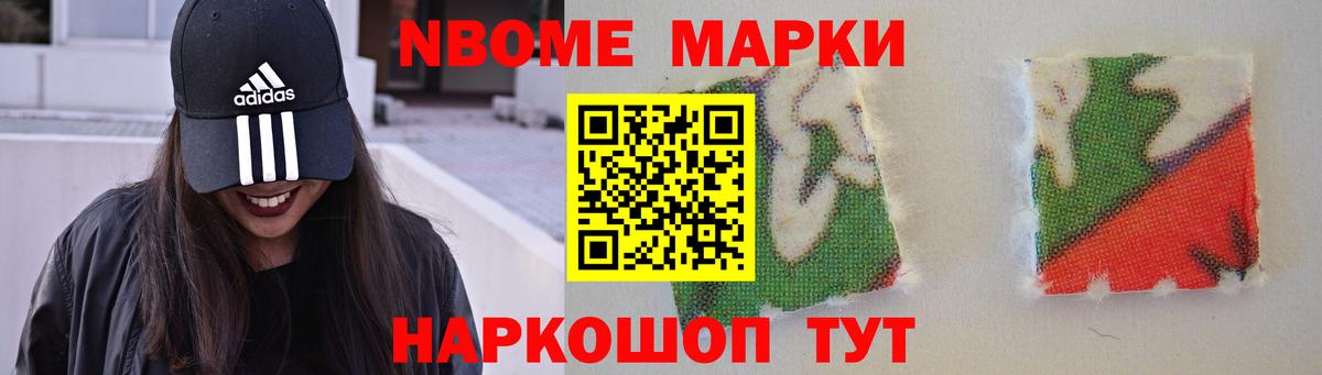 LSD-25 экстази ecstasy  ЛСД экстази кислота  Александров  Вход с VPN 