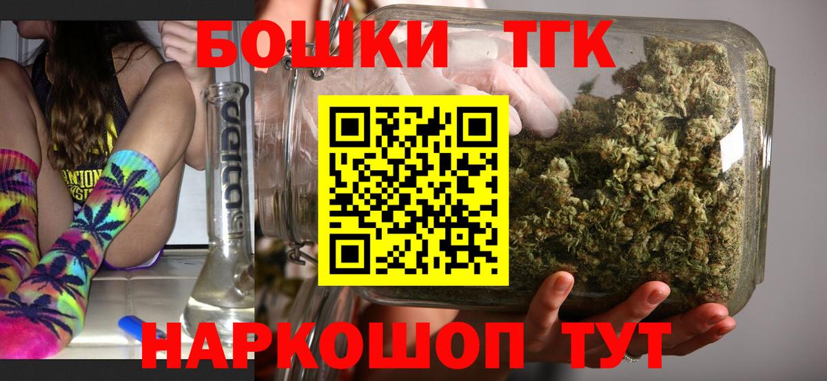 МАРИХУАНА ГИДРОПОН  Марихуана сатива  Александров  Каннабис Ganja  Марихуана индика  Вход с VPN 